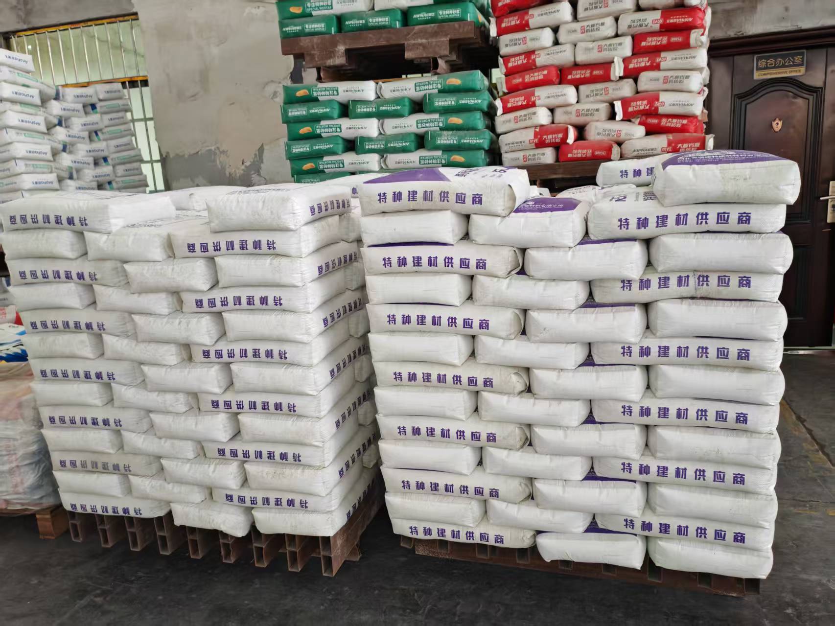 环翠拱顶带模注浆料