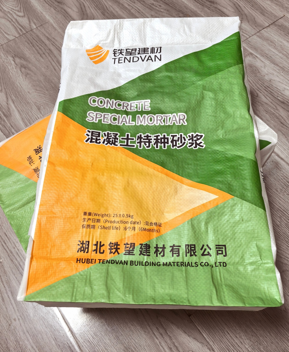 环翠薄层快速修补料