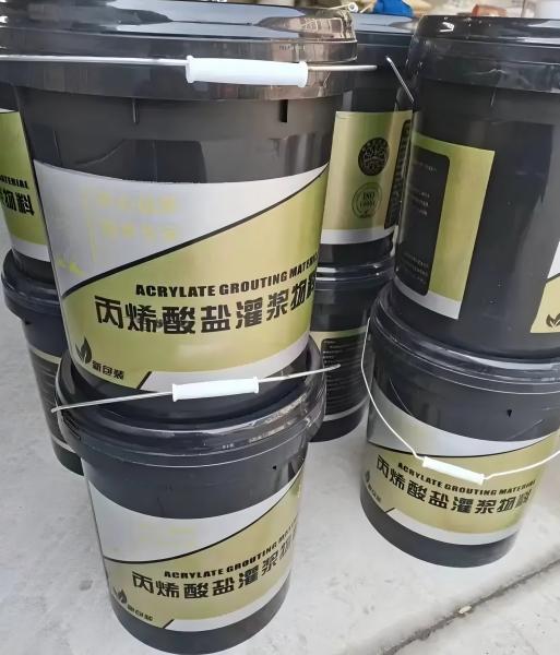 环翠丙烯酸盐灌浆料
