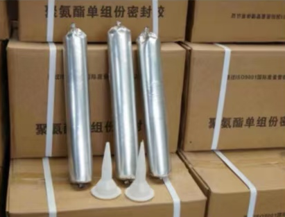 环翠聚氨酯密封胶